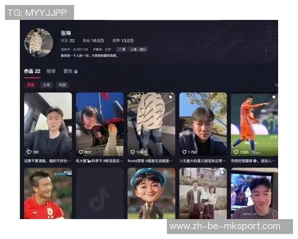 李平康：向戴琳索要欠款的泰山球迷现在需求肝移植